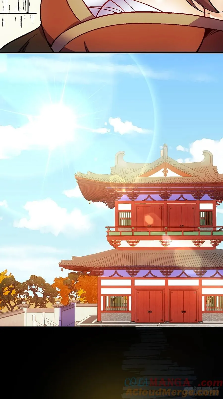 第46话 第52页