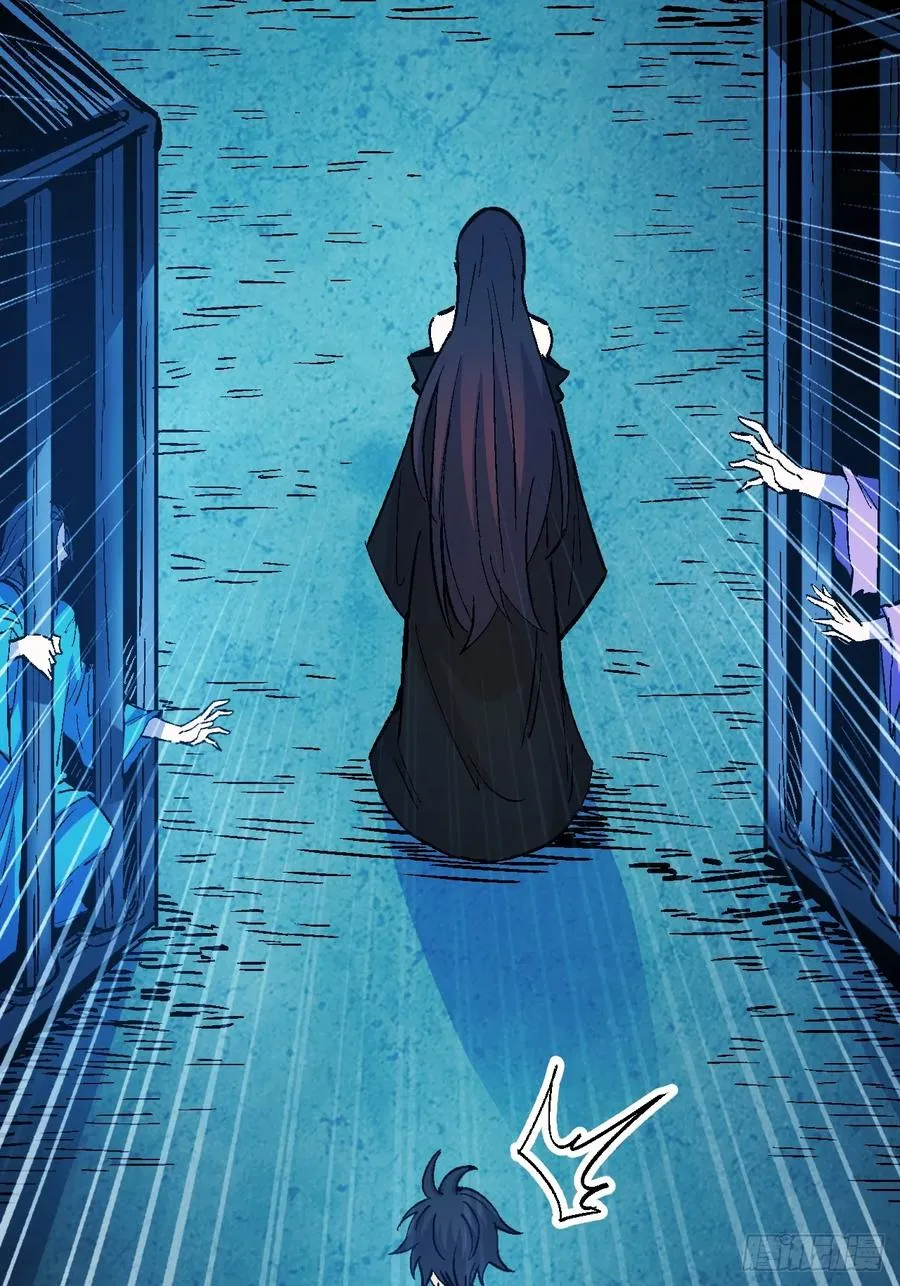 第46话 第63页