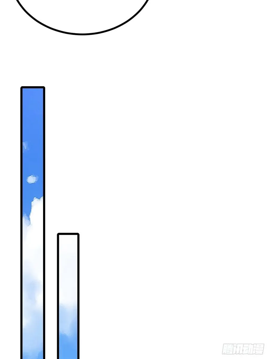 第47话 第38页