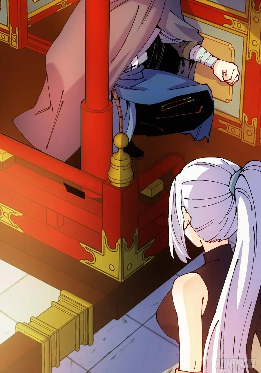 第48话 第57页