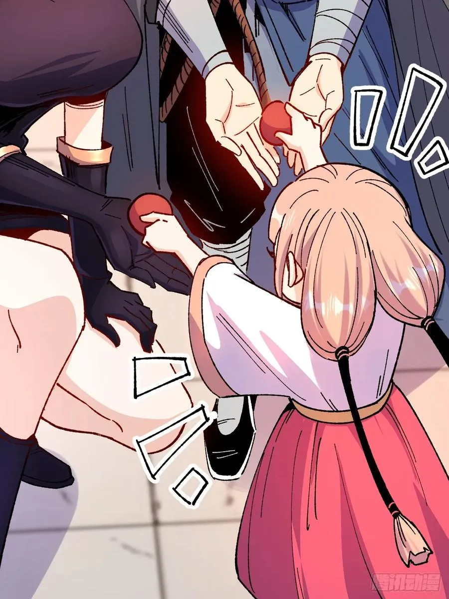 第49话 第30页