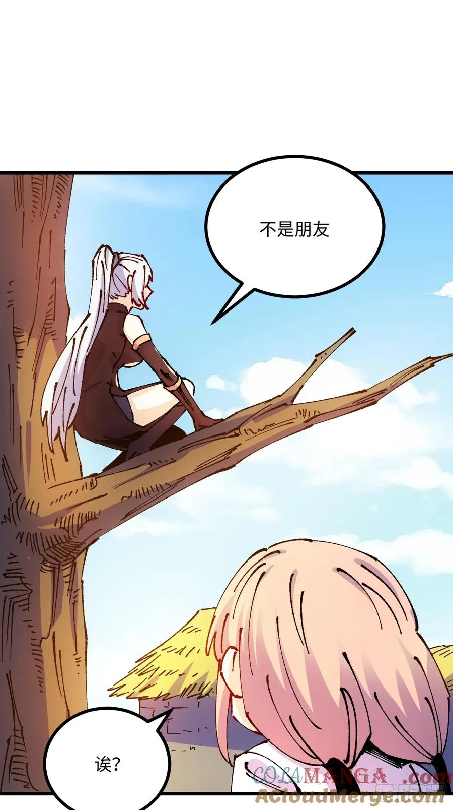 第51话 第34页