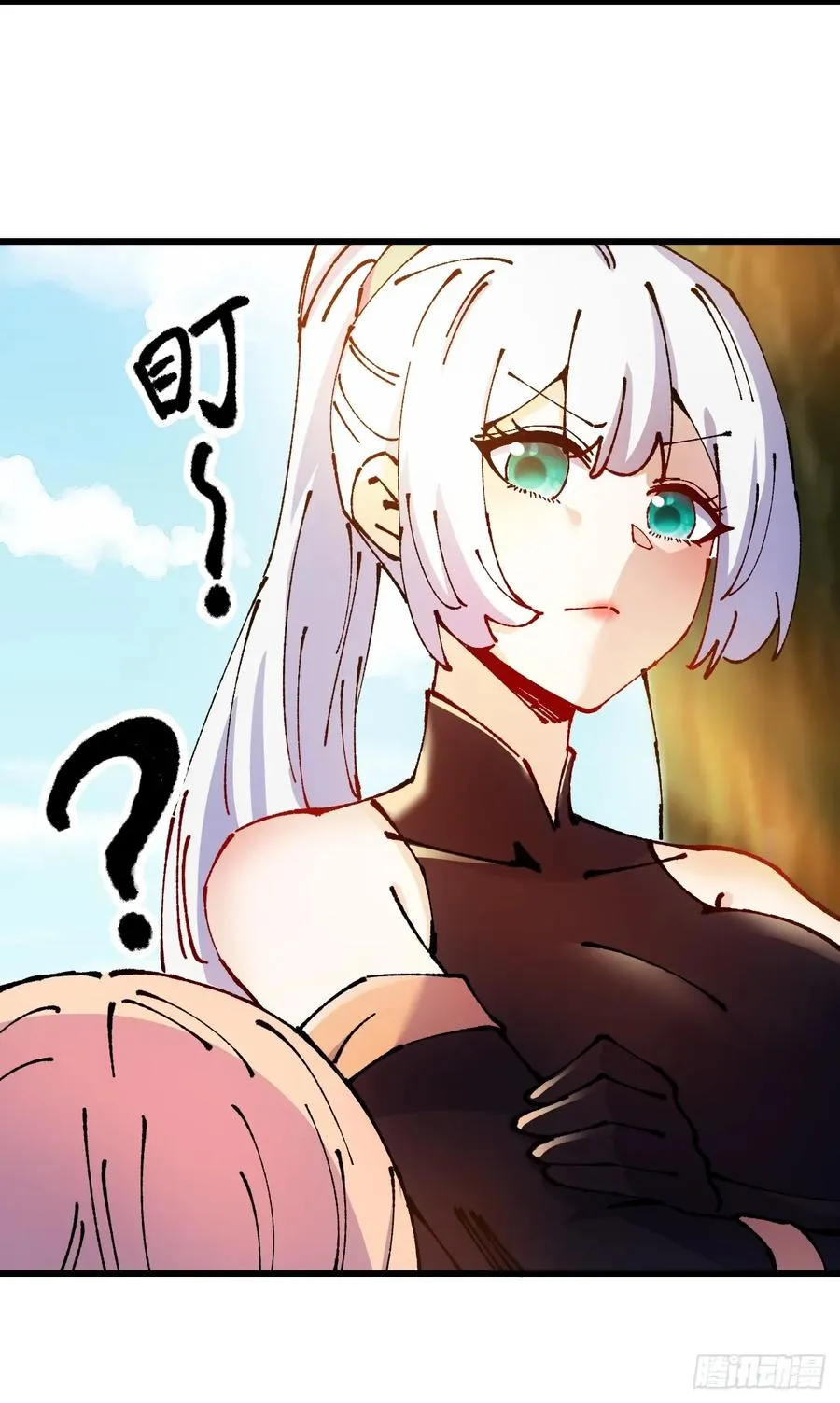 第51话 第38页