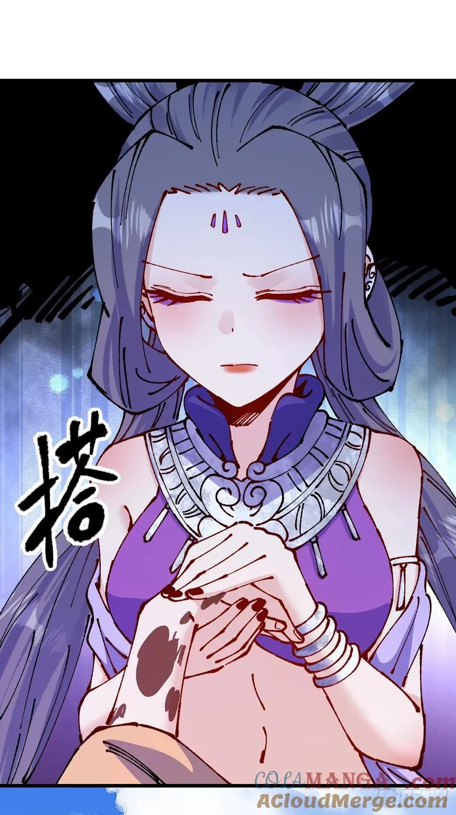 第52话 第28页