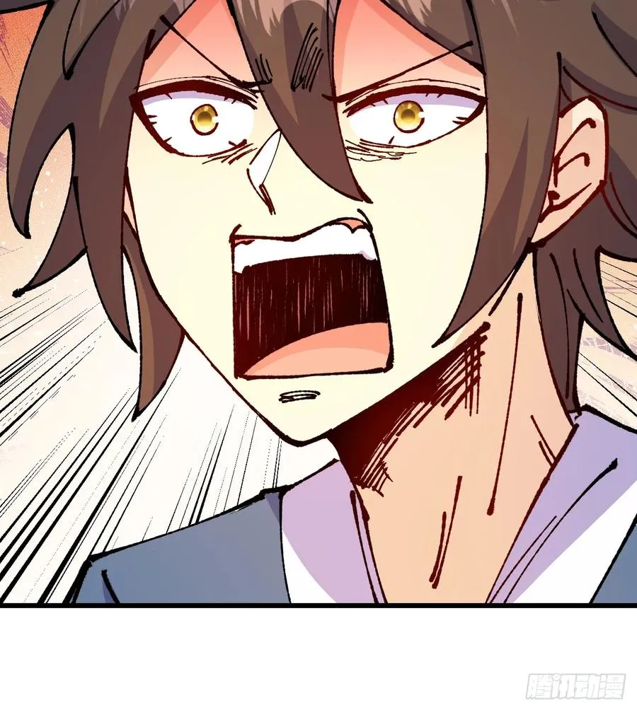 第53话 第27页