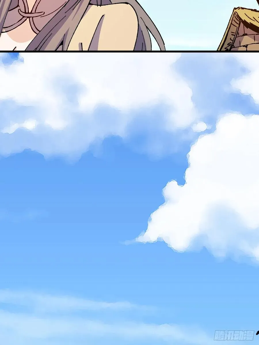 第53话 第50页
