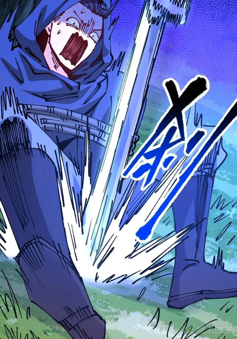 第54话 第15页