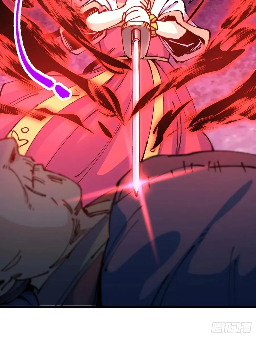 第54话 第41页