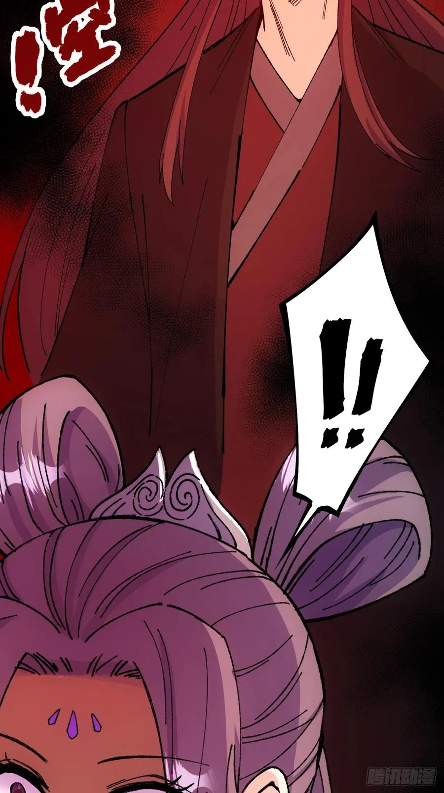 第55话 第6页