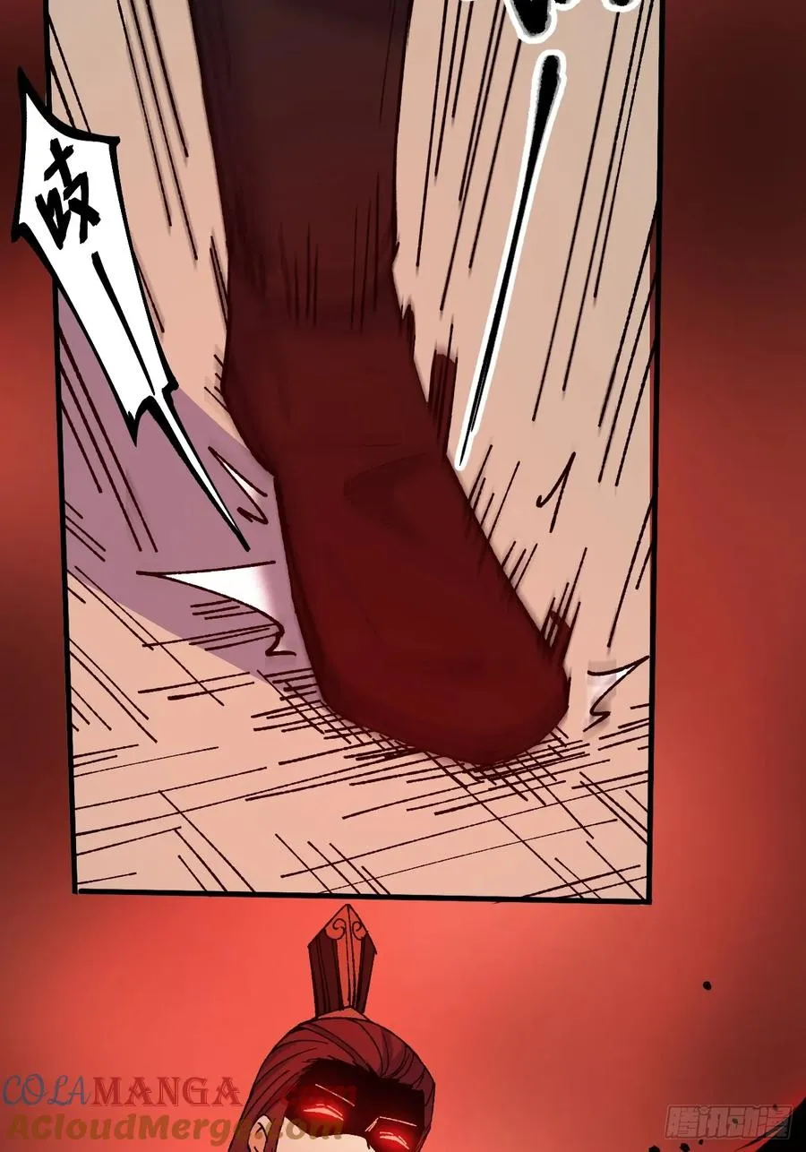 第55话 第19页
