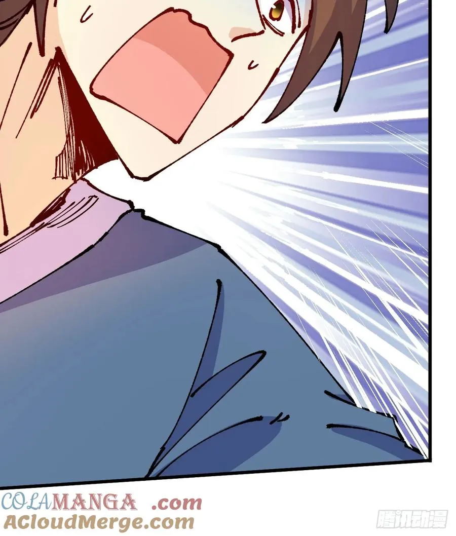 第55话 第52页