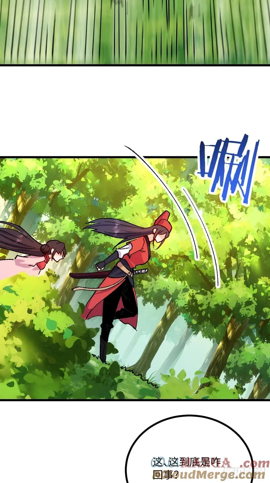 第56话 第25页