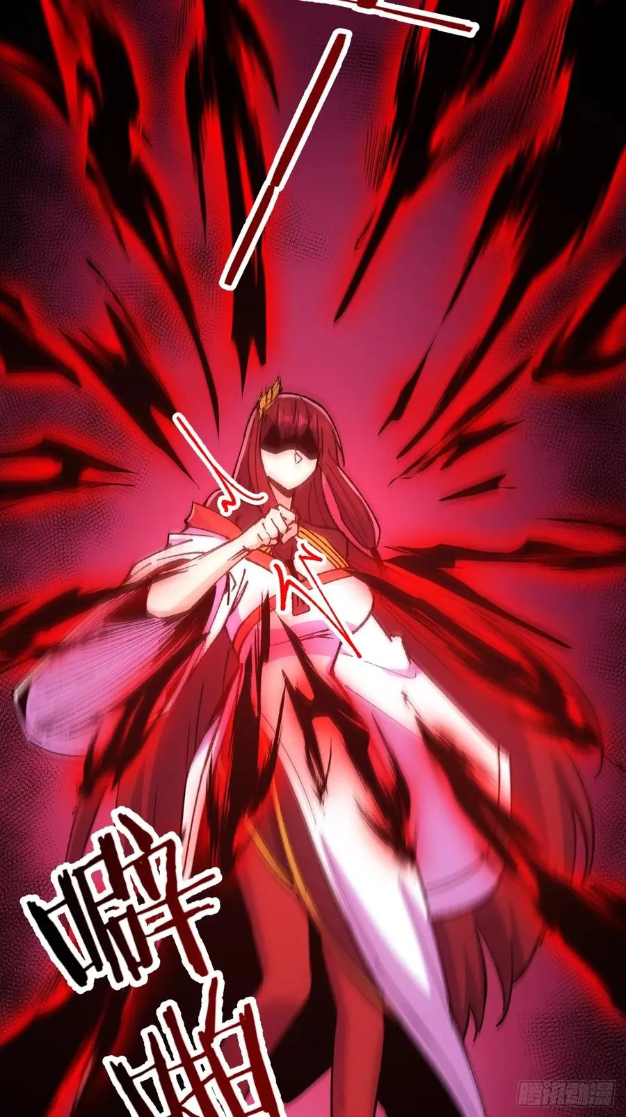 第57话 第6页