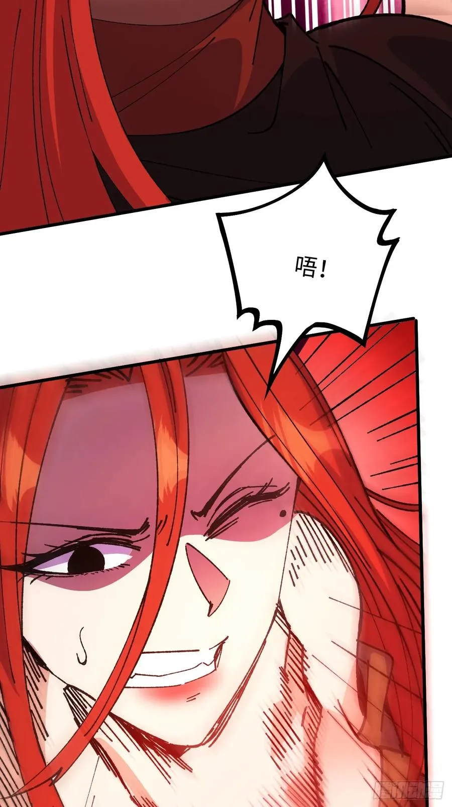 第57话 第24页