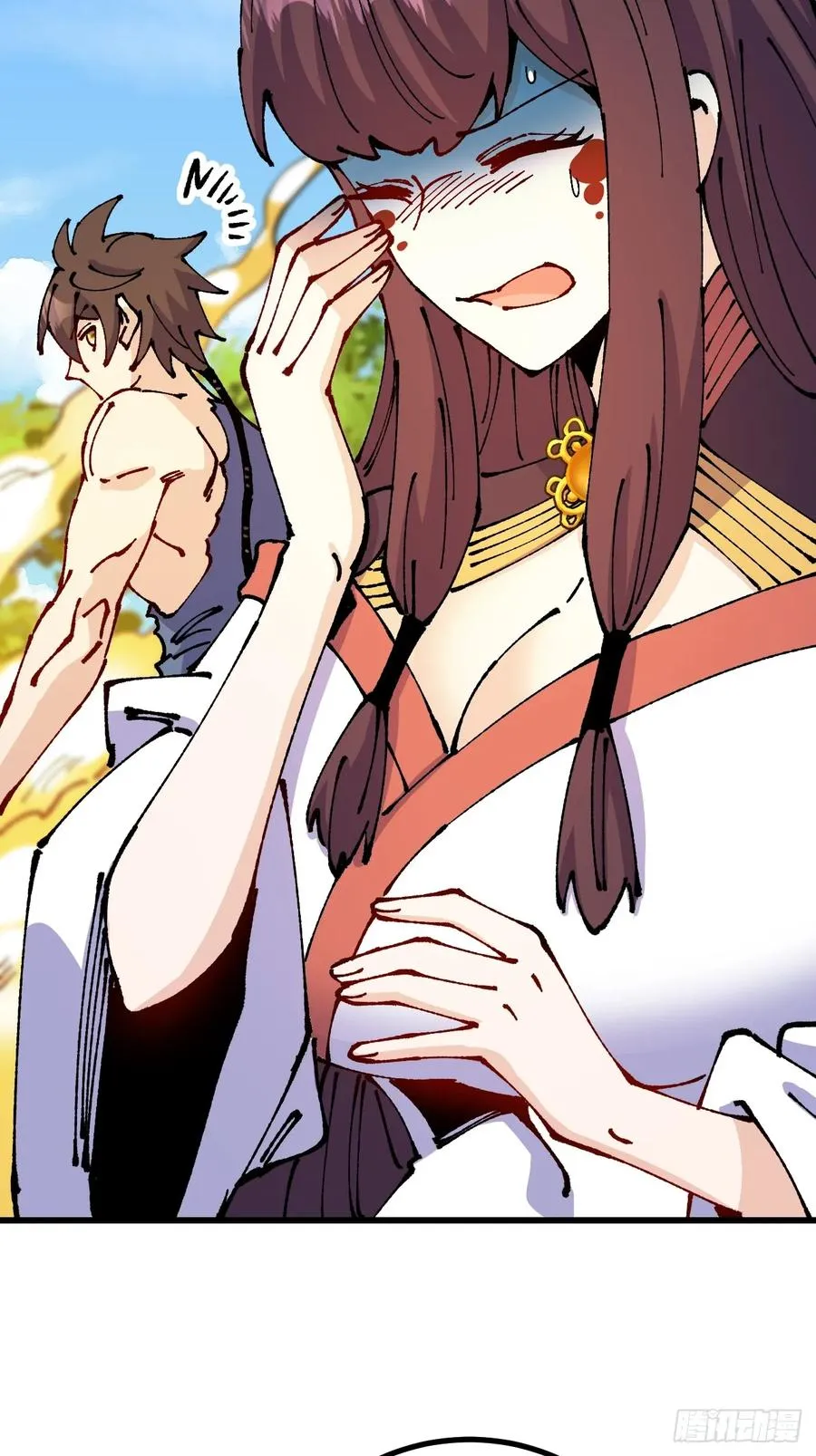 第57话 第42页