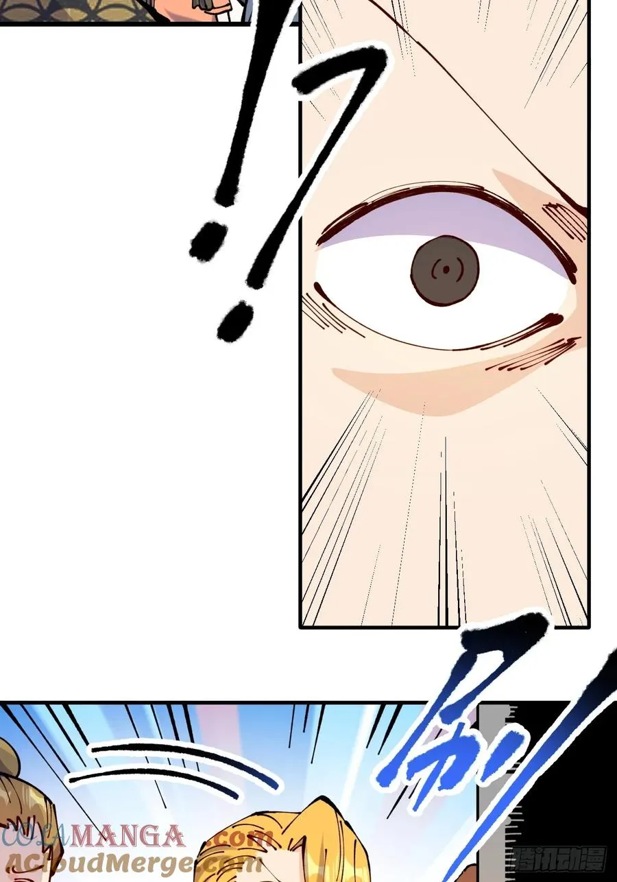 第63话 第19页
