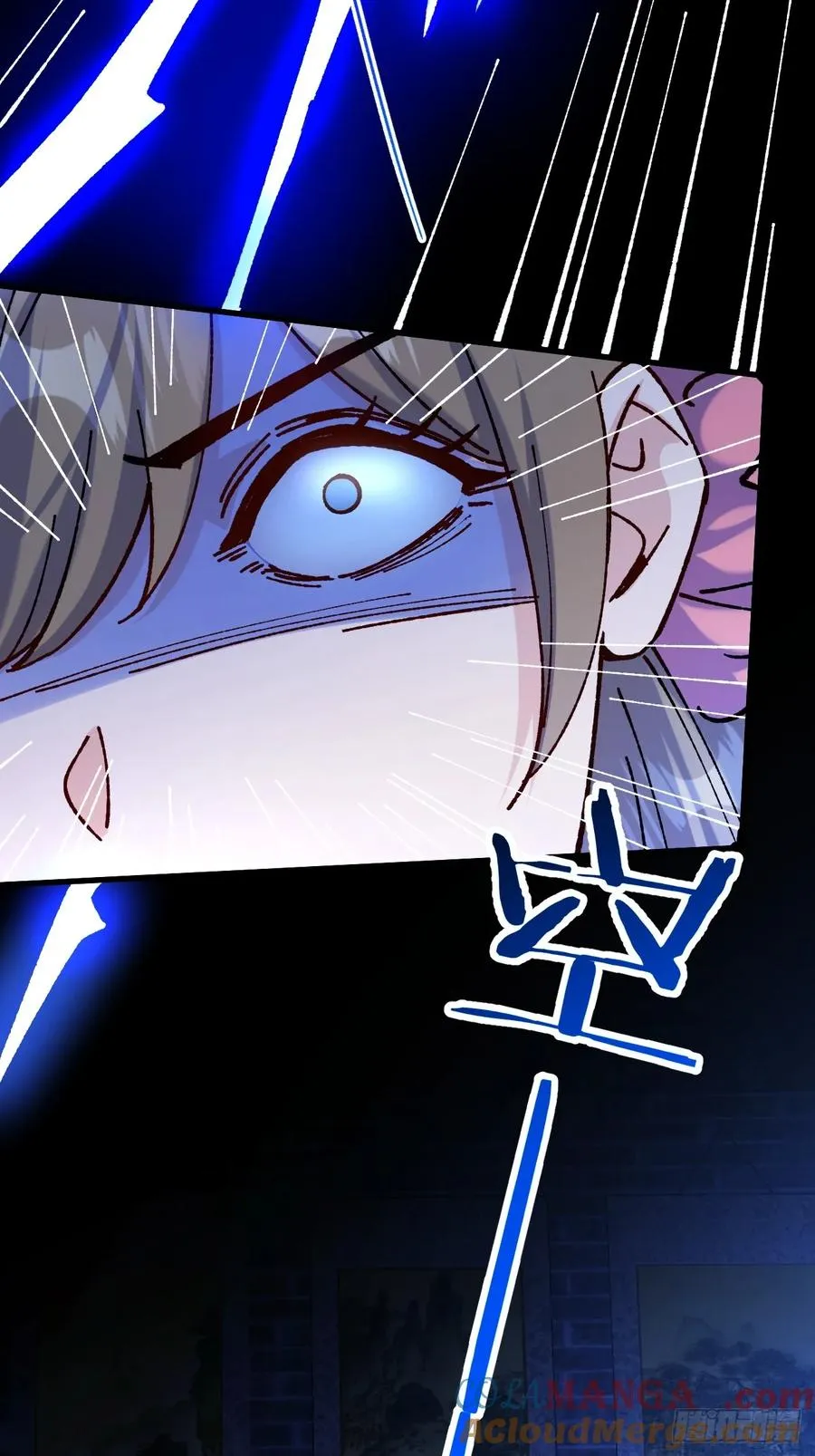 第65话 第34页