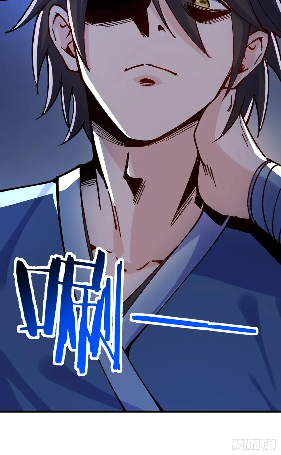 第65话 第36页