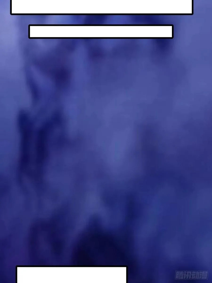 第66话 第44页