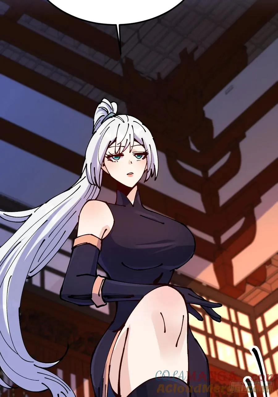 第67话 第15页