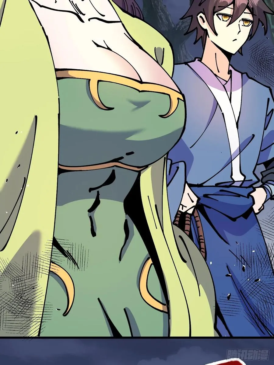 第68话 第36页
