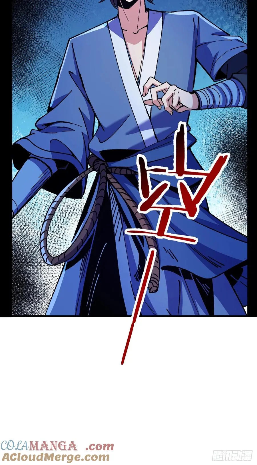 第69话 第11页