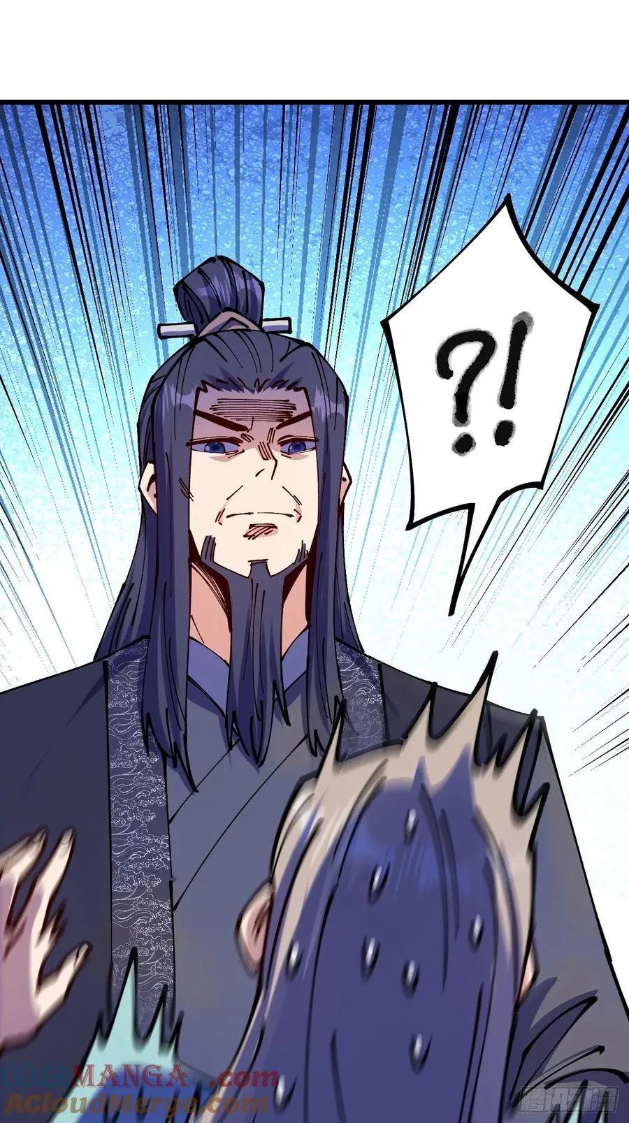 第73话 第17页