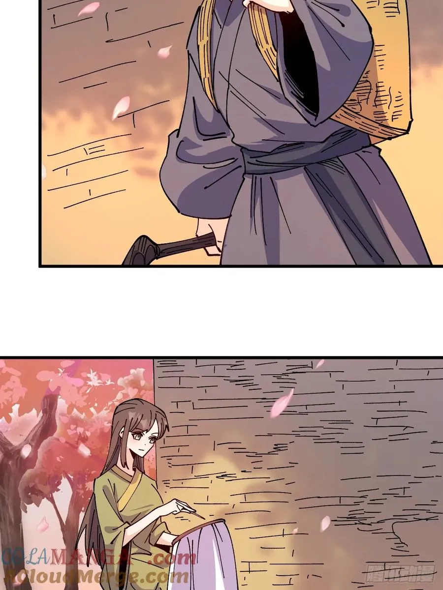 第76话 第5页