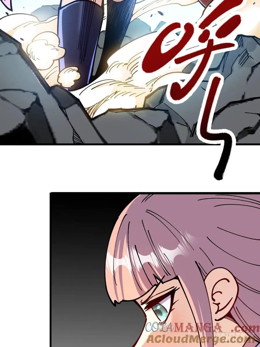 第78话 第21页