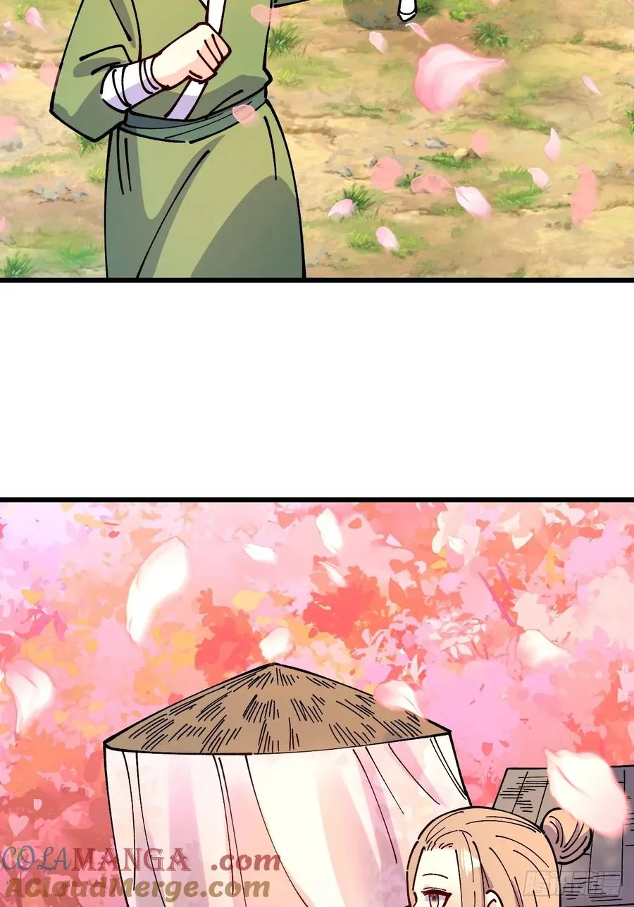 第79话 第40页
