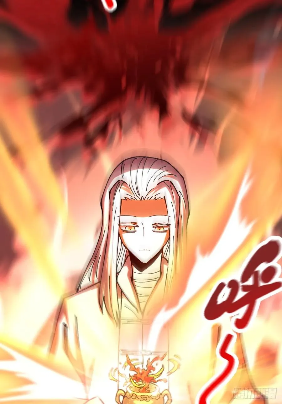 第81话 第22页