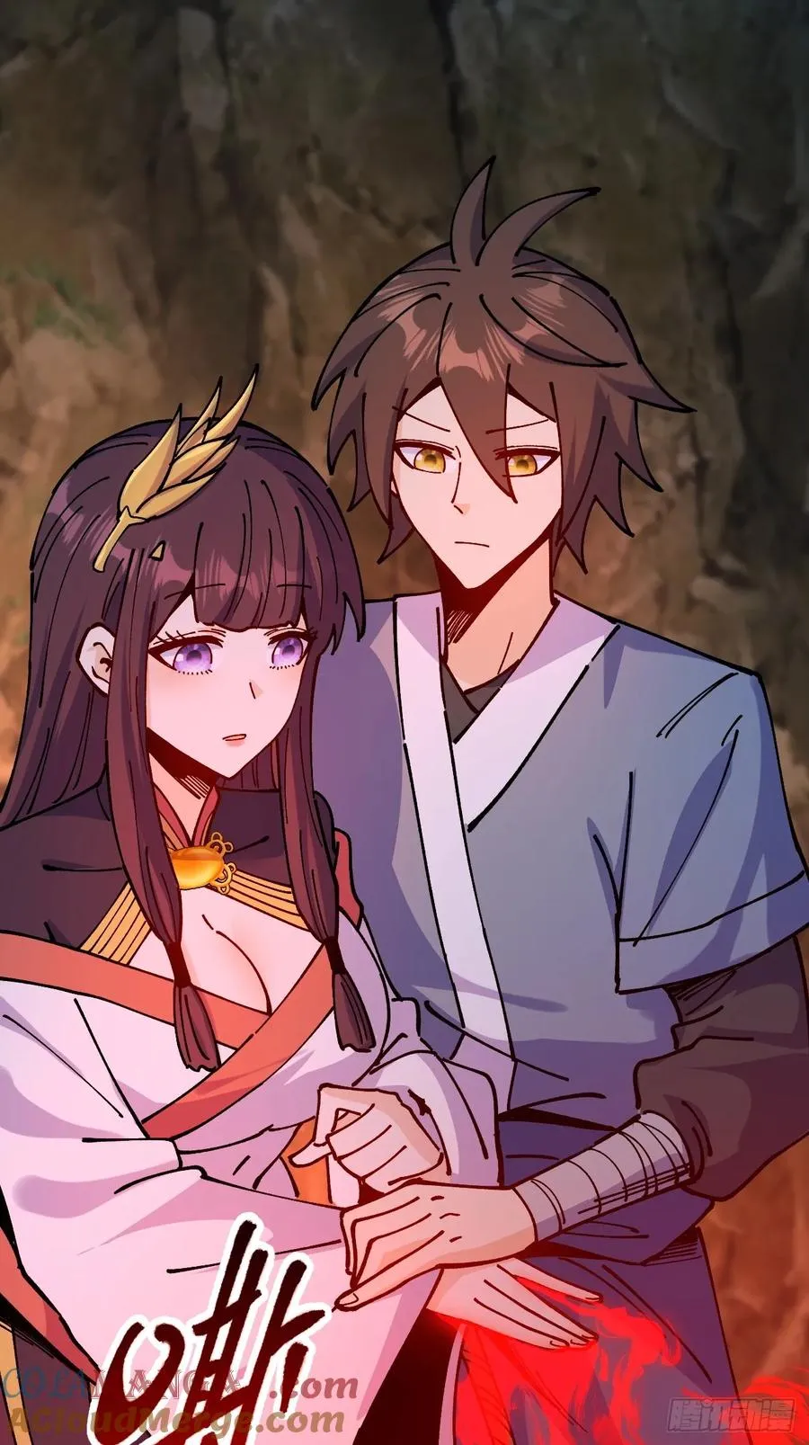 第84话 第21页