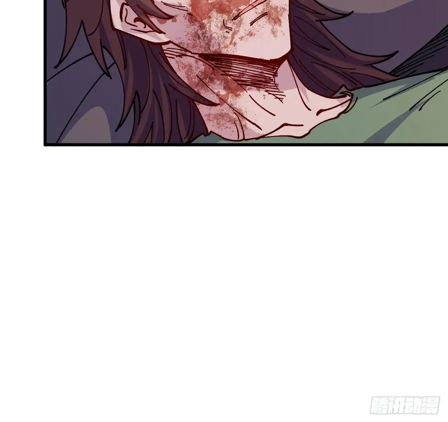 第84话 第26页