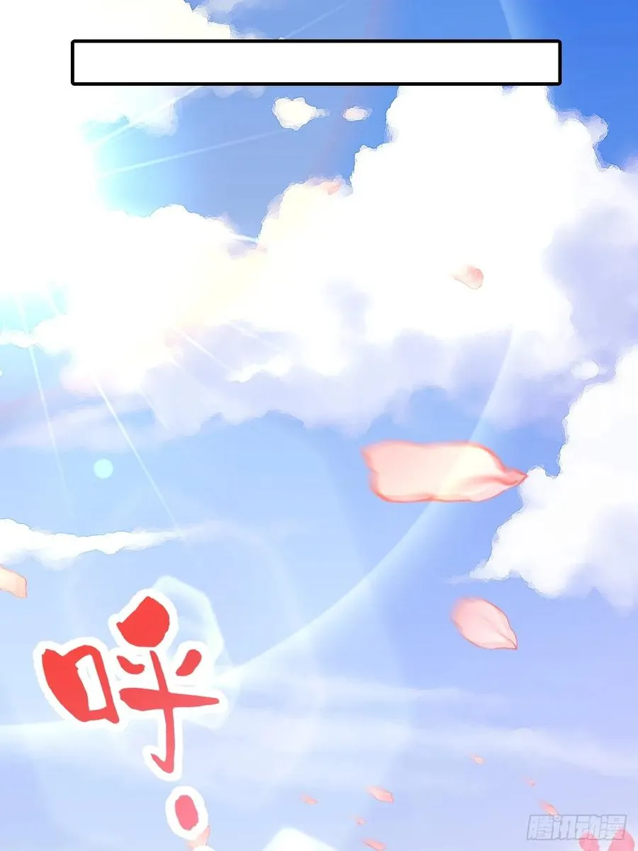 第86话 第39页