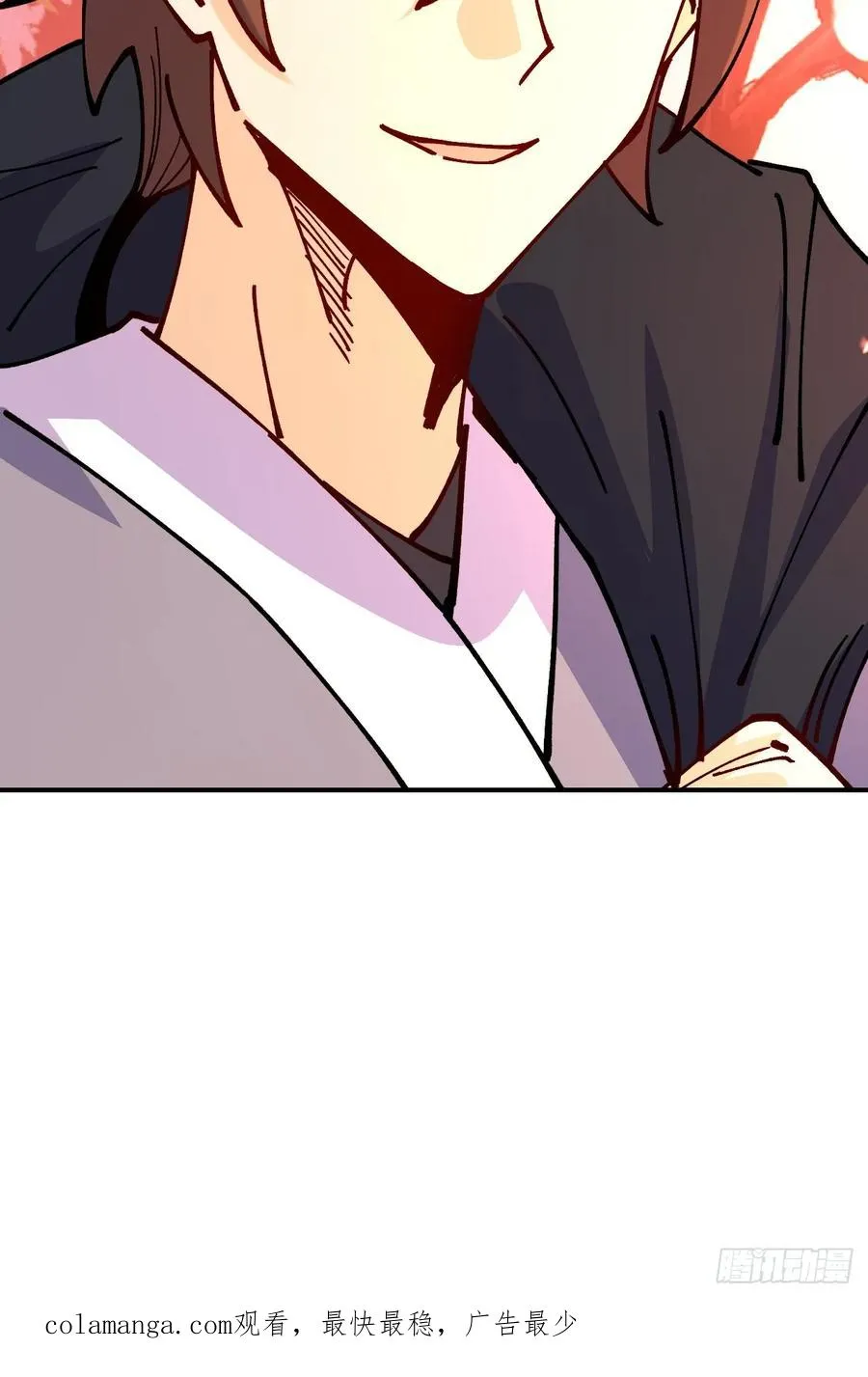 第86话 第50页
