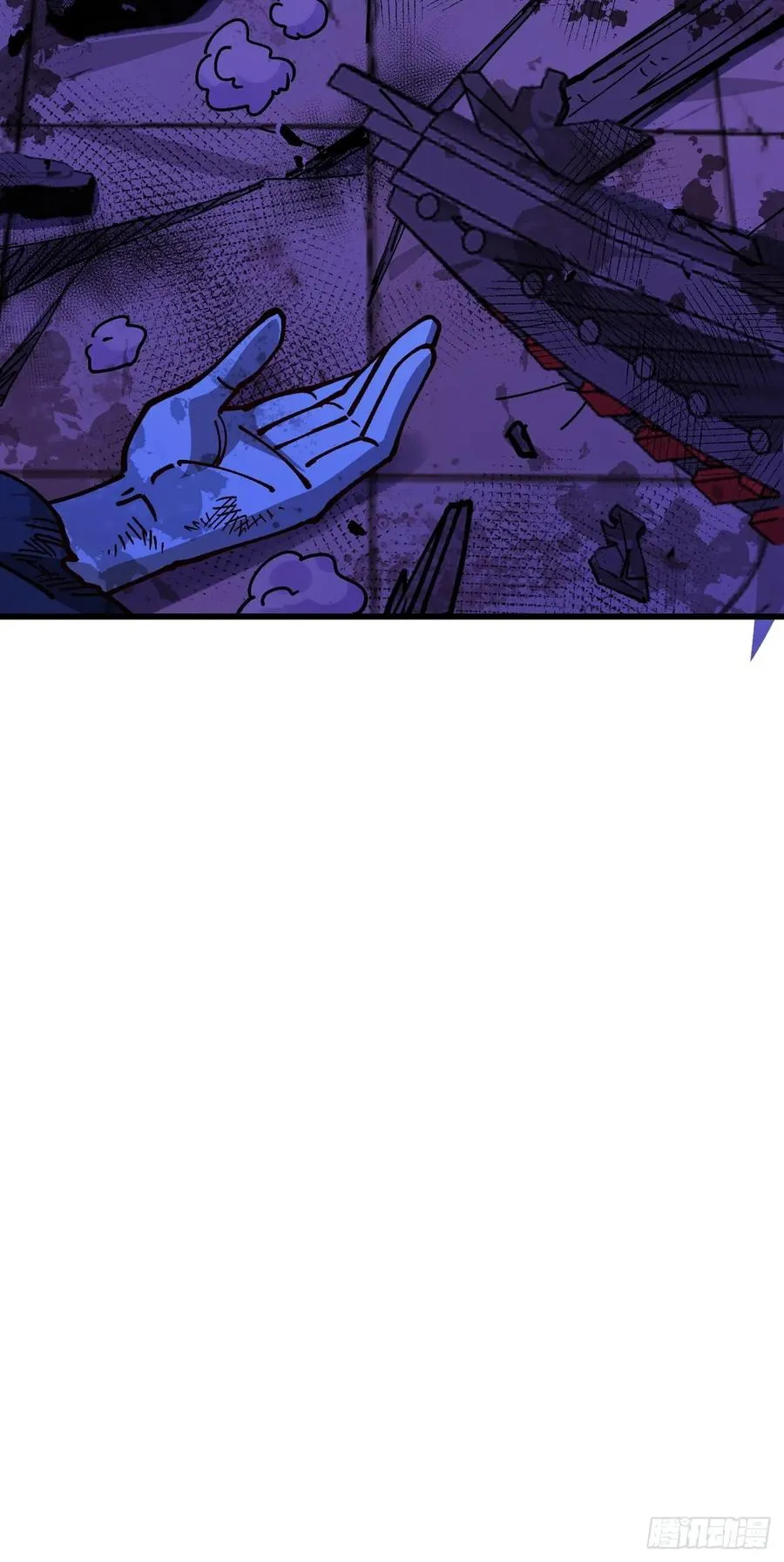第88话 第51页