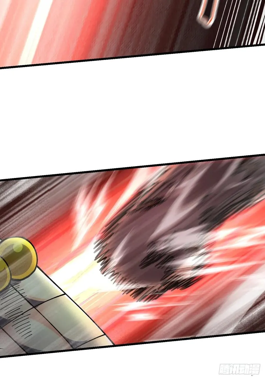 第91话 第14页