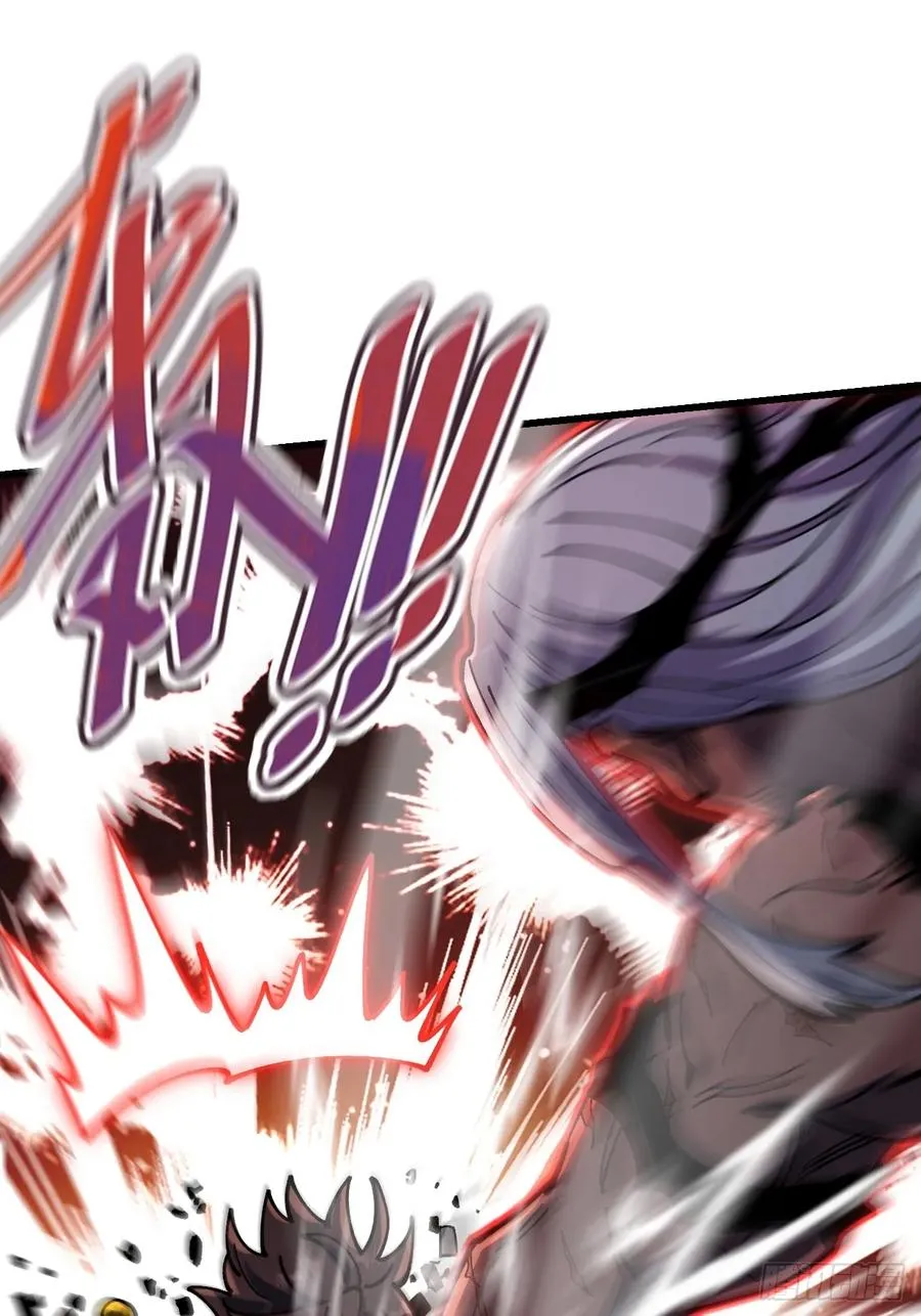 第91话 第15页