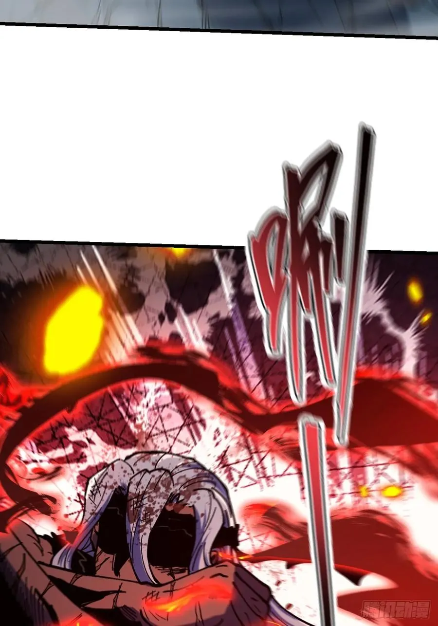第91话 第27页