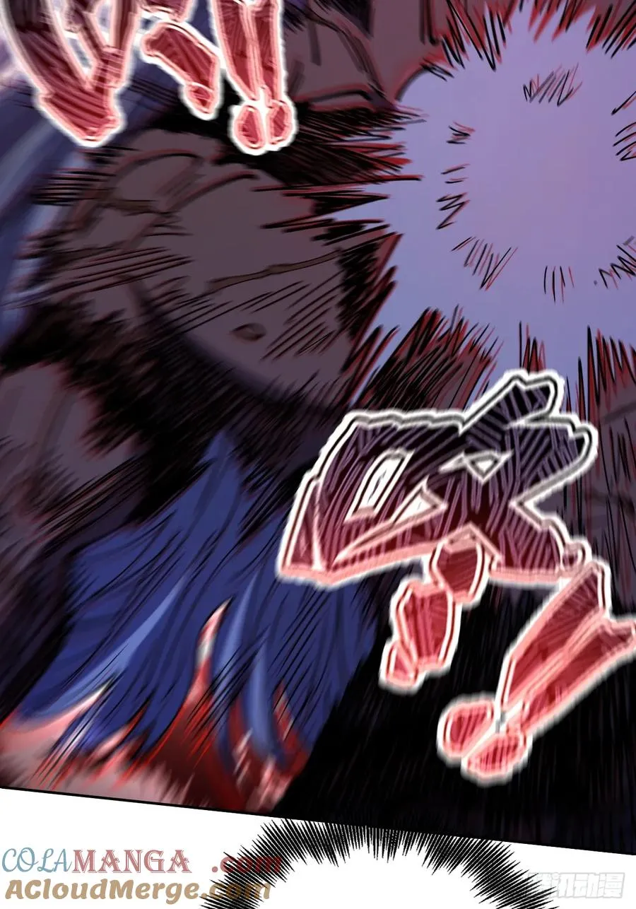 第91话 第40页