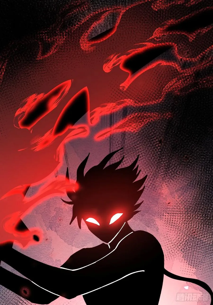 第91话 第42页