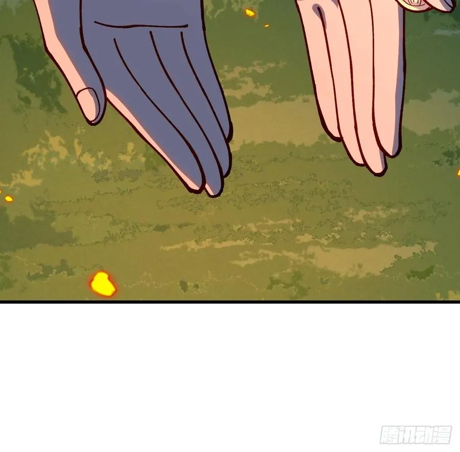第92话 第14页
