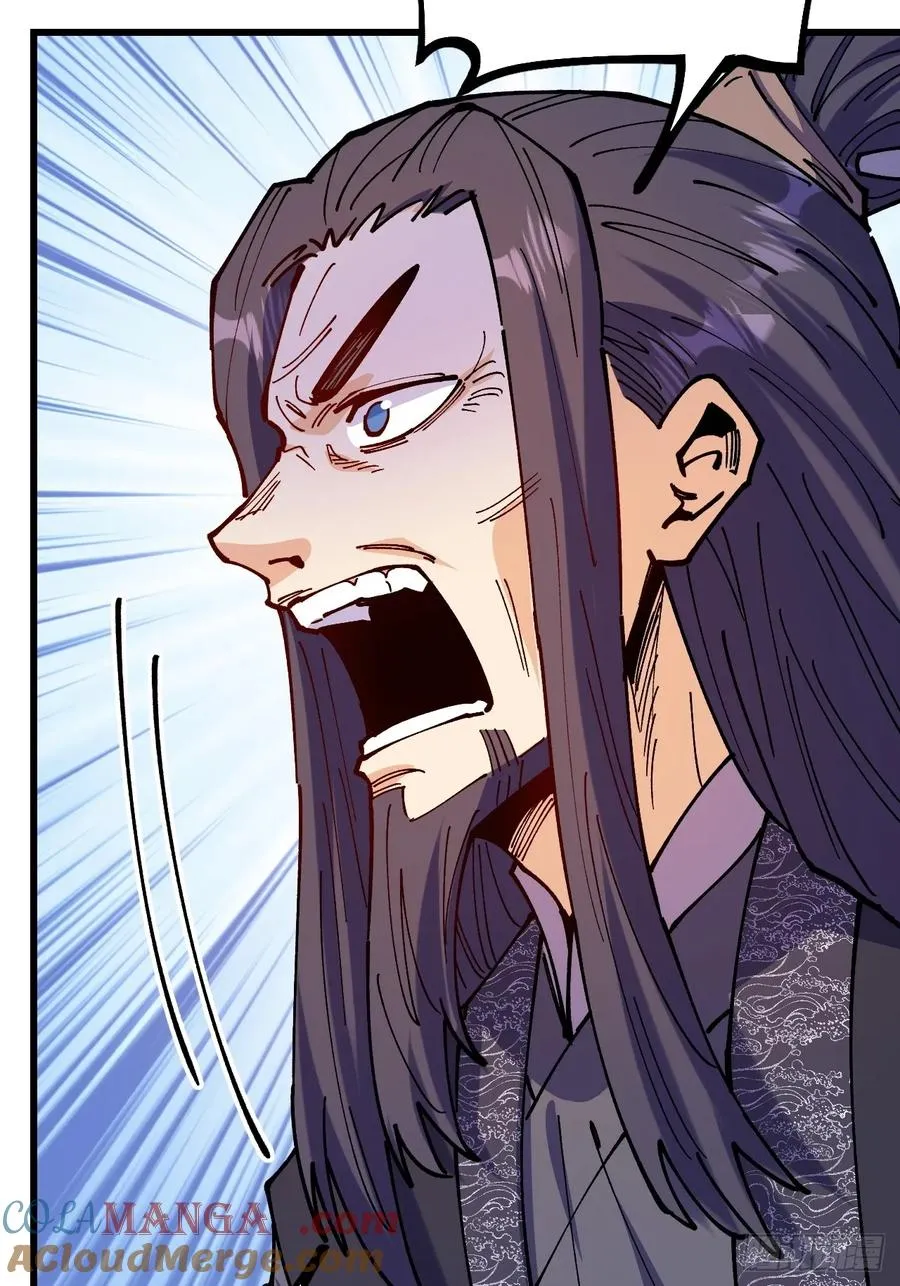 第93话 第13页