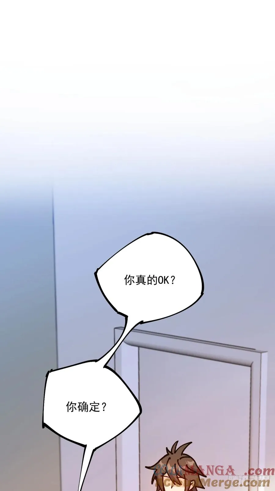 第98话 第34页