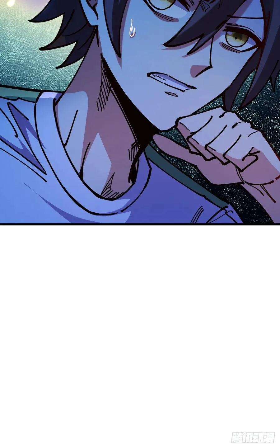 第98话 第45页