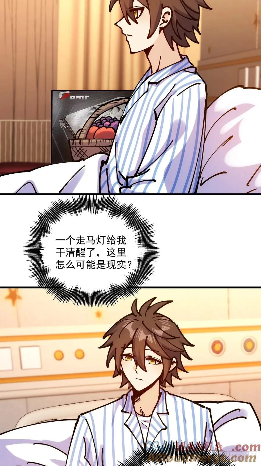 第100话 第19页