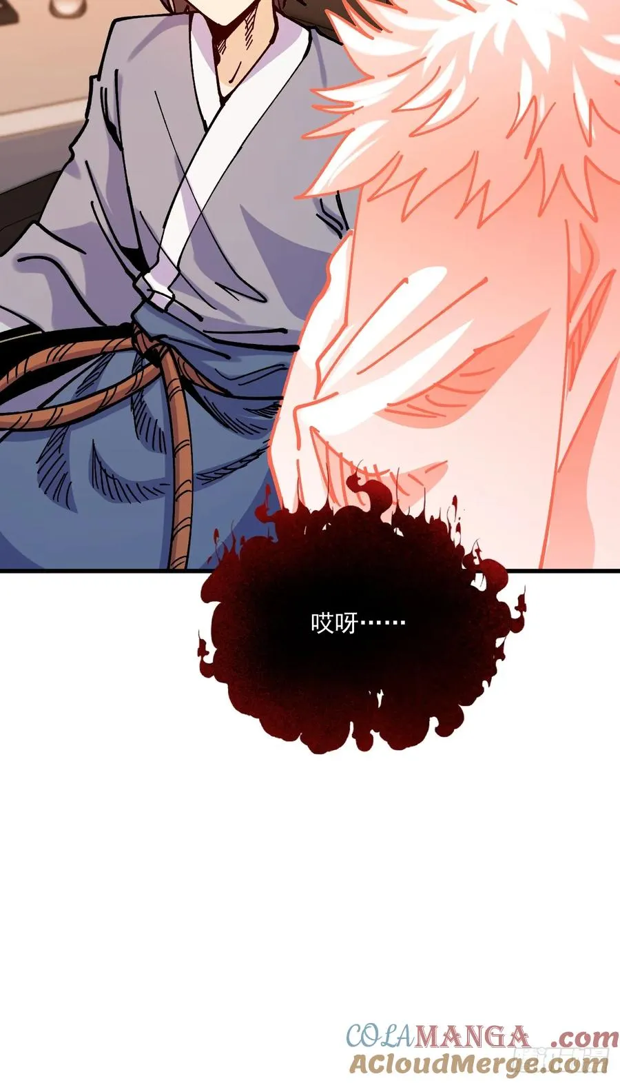 第100话 第31页
