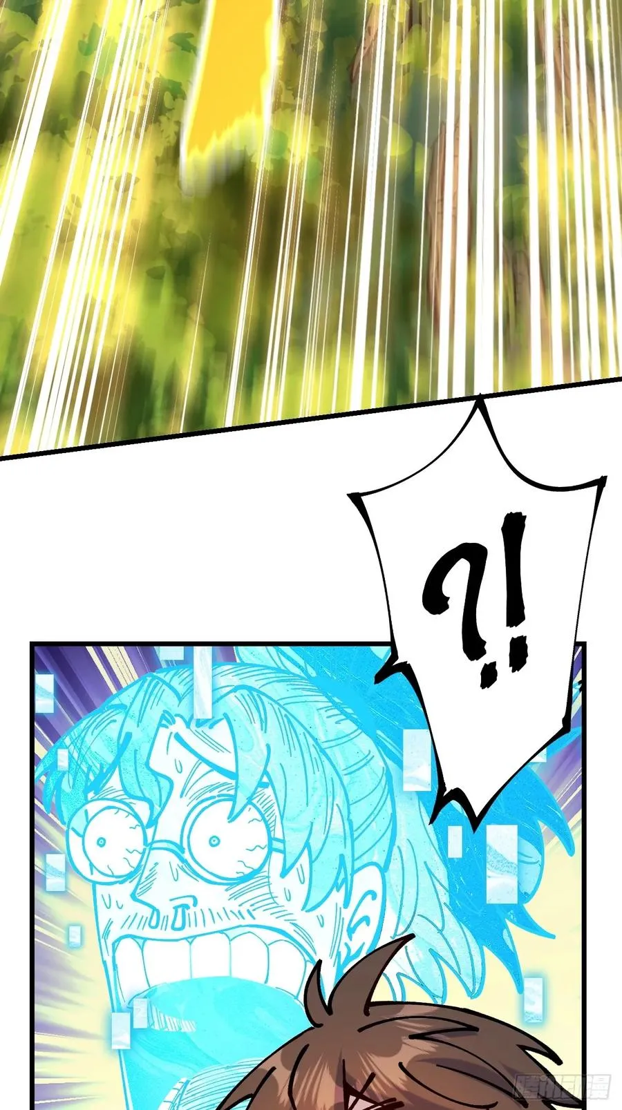 第101话 第24页