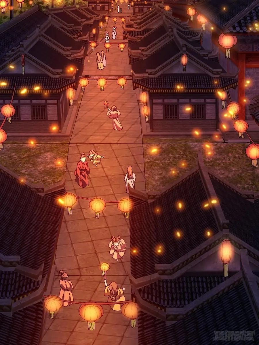 第104话 第4页