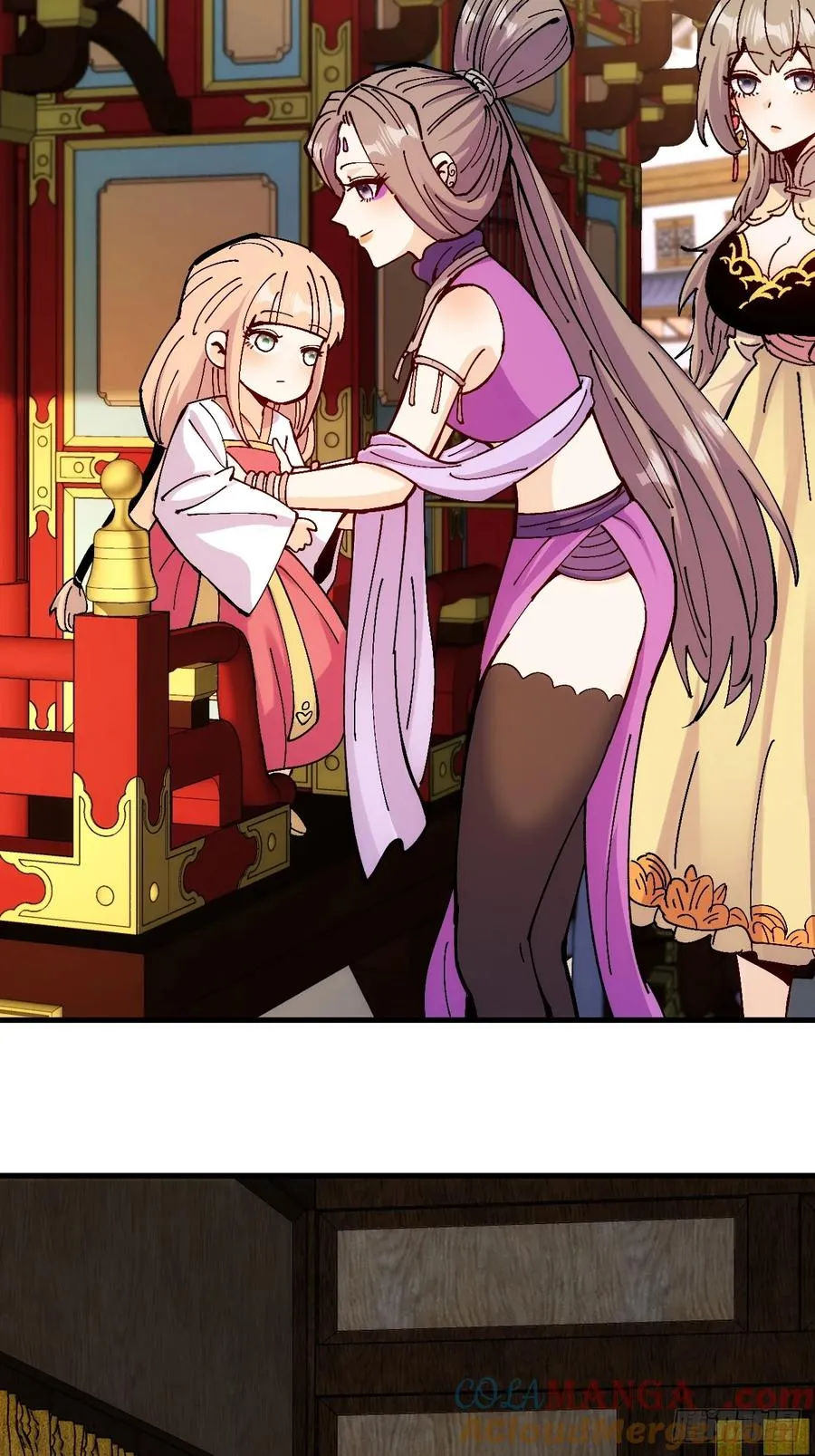 第104话 第25页